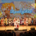 «Прибужье» дал отчетный концерт в ООКЦ