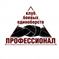 лого клуба