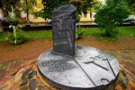 памятник «ў» в Полоцке