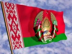 выборы Президента Республики Беларусь